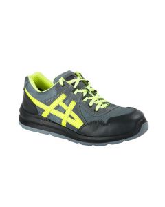 Steelite Mersey Trainer S1